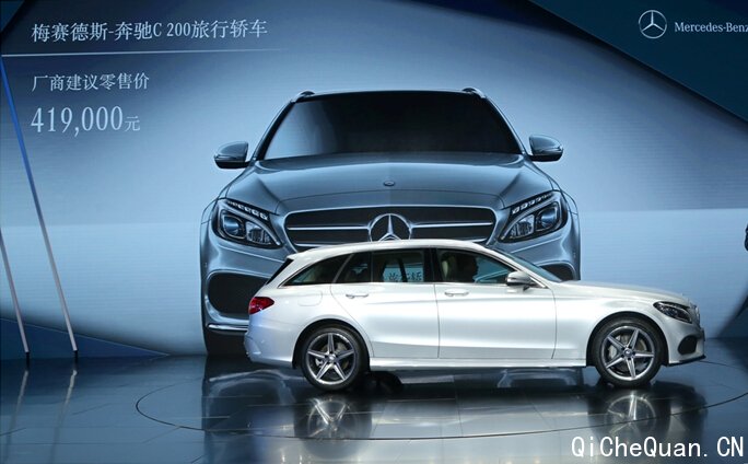 C:\WORK\2015\6.0 Shenzhen Auto Show\Press Release\FINAL\����÷����˹-�������۷������޹�˾�Ϸ������ܾ����⳽��������ȫ��÷����˹-����C�����нγ���ʽ����.JPG