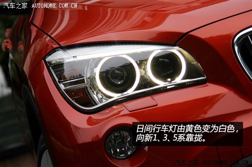 宝马 华晨宝马 宝马x1 2013款 xdrive28i x设计套装 宝马 华晨宝马 宝马x1 2013款 xdrive28i x设计套装
