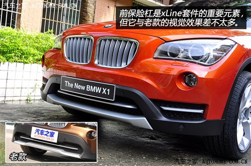 宝马 华晨宝马 宝马x1 2013款 xdrive28i x设计套装 宝马 华晨宝马 宝马x1 2013款 xdrive28i x设计套装