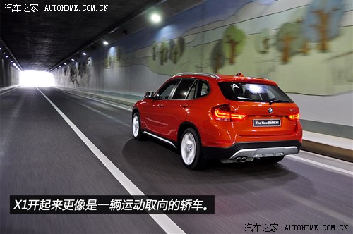 宝马 华晨宝马 宝马x1 2013款 xdrive28i x设计套装 宝马 华晨宝马 宝马x1 2013款 xdrive28i x设计套装