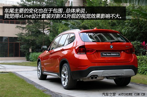 宝马 华晨宝马 宝马x1 2013款 xdrive28i x设计套装 宝马 华晨宝马 宝马x1 2013款 xdrive28i x设计套装