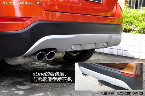 宝马 华晨宝马 宝马x1 2013款 xdrive28i x设计套装 宝马 华晨宝马 宝马x1 2013款 xdrive28i x设计套装