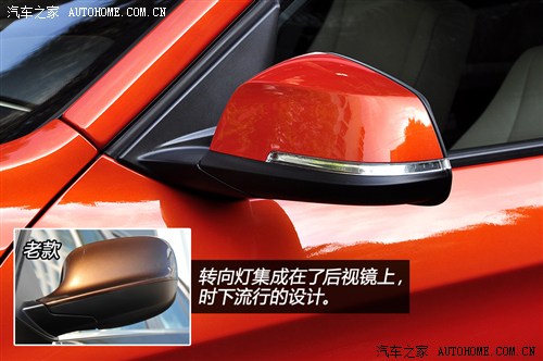 宝马 华晨宝马 宝马x1 2013款 xdrive28i x设计套装 宝马 华晨宝马 宝马x1 2013款 xdrive28i x设计套装