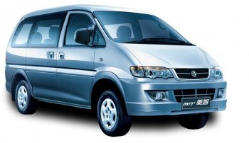  MPV