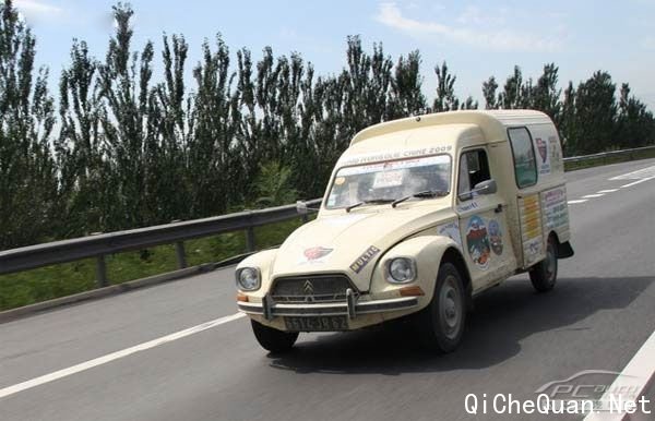 2CV