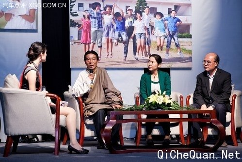 成长.2012 宝马爱心基金年终主题晚会