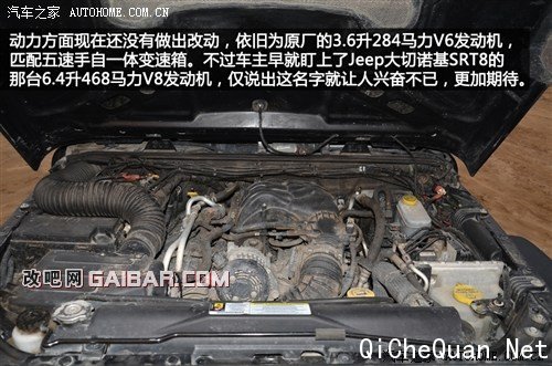 jeepjeep2012 3.6l Ű ޱ