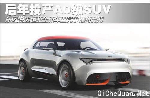 ôA0SUV Ͷ/