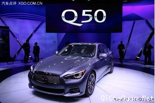 或2015年国产 英菲尼迪全新Q50今夏上市