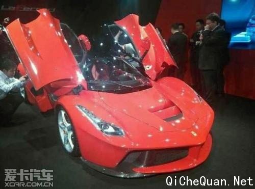 ۿңLa Ferrariع