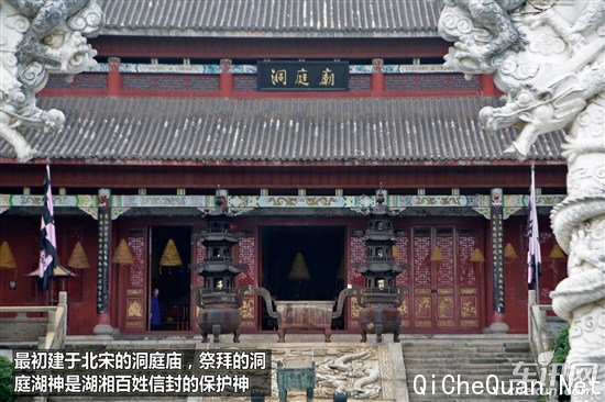 奇瑞 瑞虎