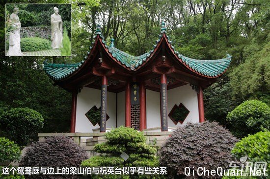 奇瑞 瑞虎