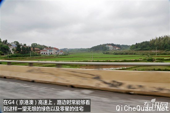 奇瑞 瑞虎