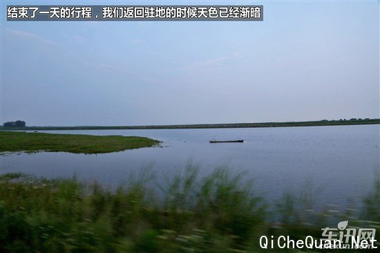 奇瑞 瑞虎