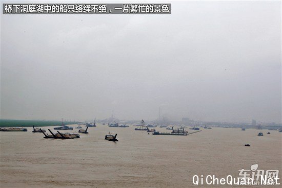 奇瑞 瑞虎