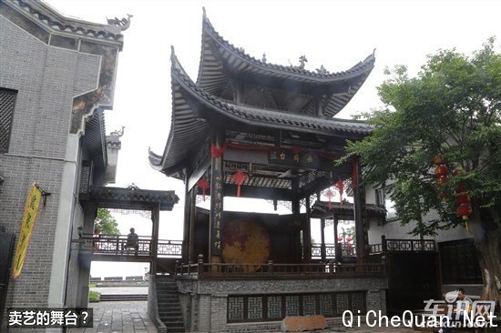 奇瑞 瑞虎