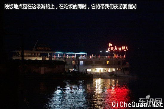 奇瑞 瑞虎