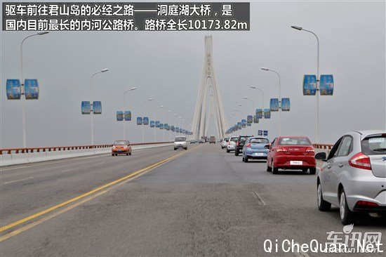 奇瑞 瑞虎