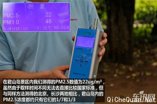 奇瑞 瑞虎