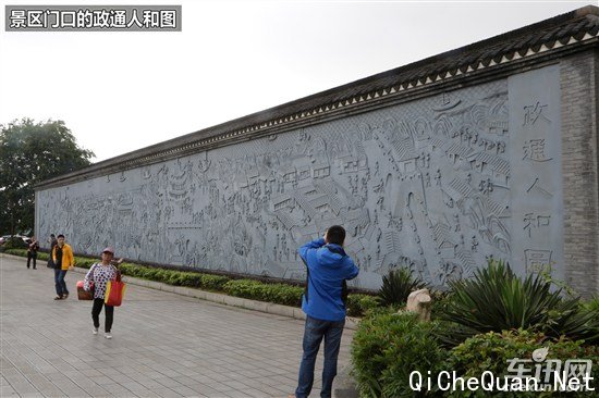奇瑞 瑞虎