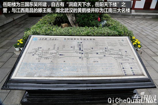 奇瑞 瑞虎