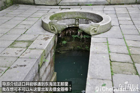 奇瑞 瑞虎