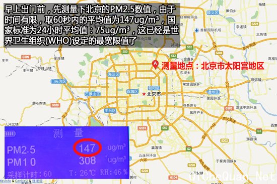 长沙-洞庭湖君山岛游记 寻天下第十一福地
