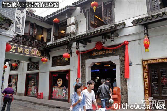 奇瑞 瑞虎