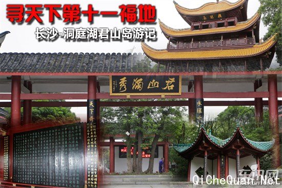 奇瑞 瑞虎