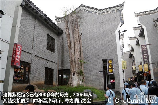 奇瑞 瑞虎