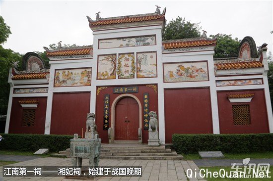奇瑞 瑞虎