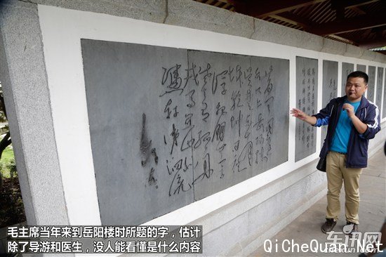 奇瑞 瑞虎