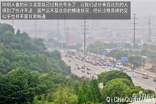 奇瑞 瑞虎
