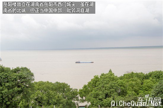 奇瑞 瑞虎