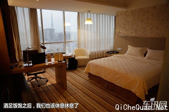奇瑞 瑞虎