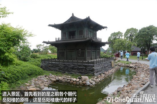奇瑞 瑞虎