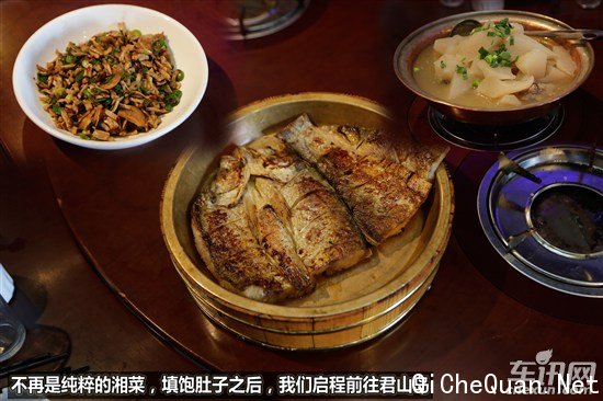 奇瑞 瑞虎