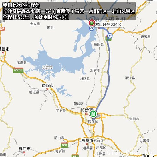 长沙-洞庭湖君山岛游记 寻天下第十一福地