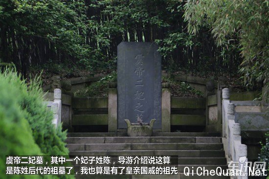 奇瑞 瑞虎