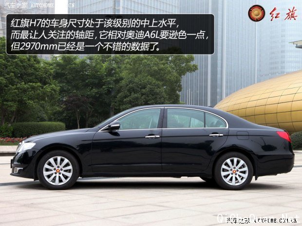 һH72013 2.5L 