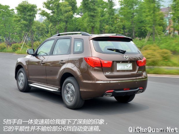 S72013 2.0L Զ
