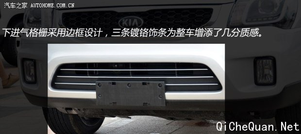 Ƕôʨ2013 2.0L ԶPremium