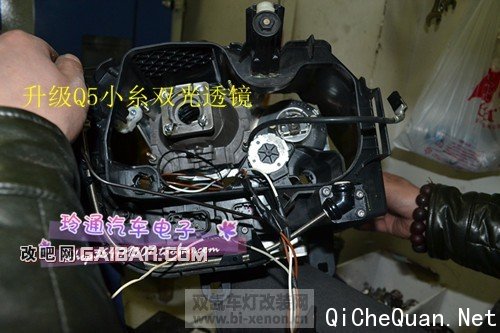 DSC_0075_.jpg Ϻͨĵ Z4Q5˫͸ 4Ȧ ʹ йŻվ˫믳Ƹװ̳ȵƹŻHIDƸĵ