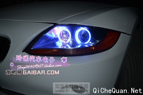 DSC_0082_12.jpg Ϻͨĵ Z4Q5˫͸ 4Ȧ ʹ йŻվ˫믳Ƹװ̳ȵƹŻHIDƸĵ