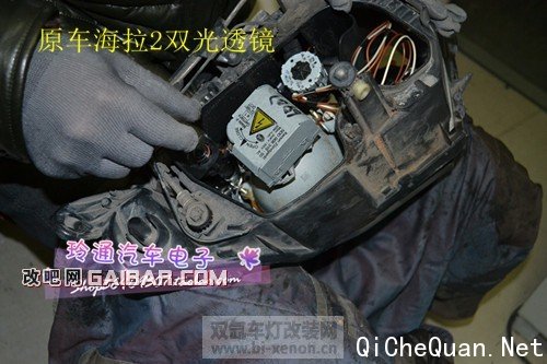 DSC_0065_.jpg Ϻͨĵ Z4Q5˫͸ 4Ȧ ʹ йŻվ˫믳Ƹװ̳ȵƹŻHIDƸĵ