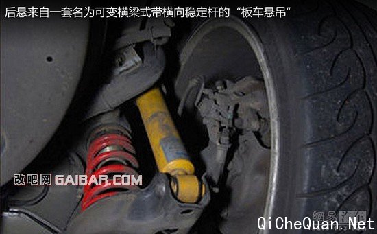 Wrc拉力战神归来世嘉2 0l赛车终极爆改 汽车圈