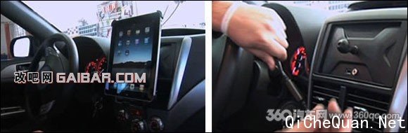 ƻipad ɶȸԸװ