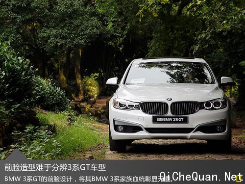 Լݱ3GT 328i ڹ-봴