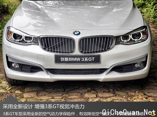 ڹʹ봴 ԼBMW 3ϵGT 328i