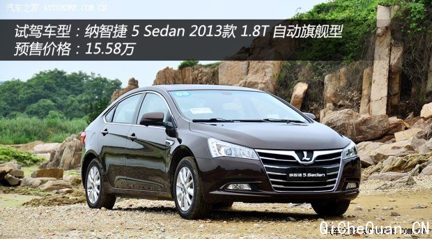 ǽݶԣ¡ǽ 5 Sedan2013 1.8T Զ콢